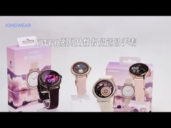 Inteligentny zegarek GPS